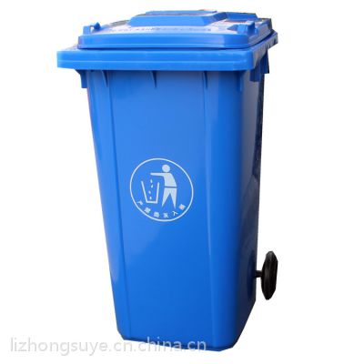供应 武汉 重庆240L加厚塑料环卫垃圾桶 徐州塑料环卫垃圾桶 厂家批发