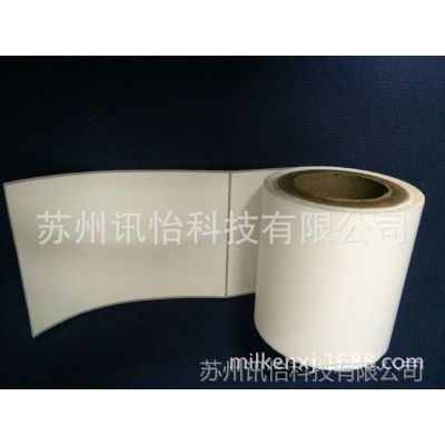 ɽfasson 65*40MM*1K//R2/40MM/K޳ǩ