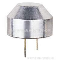 深圳超声波传感器 国产超声波传感器 超声波探头 KT40-1801