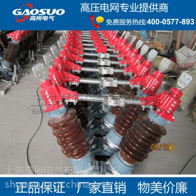 뿪GW5-35DW