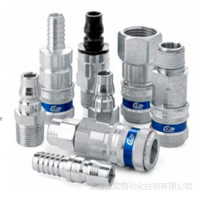 供应CEJN快速接头 315系列弹簧管连接头 瑞典进口