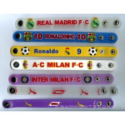 ��Ӧ������ͨ��������轺�ֻ���pvc���������