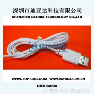 供应环保USB2.0充电线线材  USB 2.0数据线线材