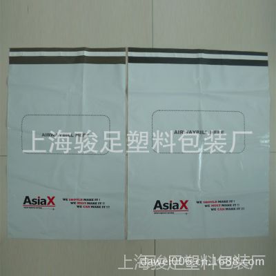 ֱơ ʿݴ PEݴ ӡˢݴ ɫݴ