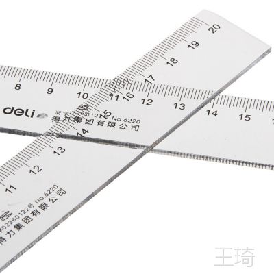 Ʒ 6220ֱ ֱ ѧ͸ֱ 20cm 칫Ʒ