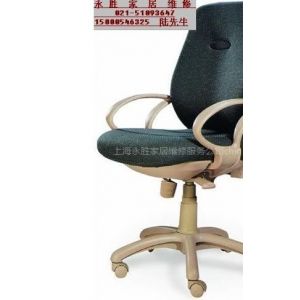 ��Ӧ�Ϻ�������ά�� Ա����ά�� Ա������װ