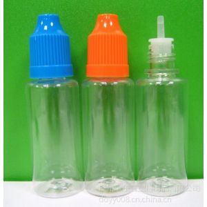 Ӧ20ML͸ƿ/ѹǵƿ/Һƿ