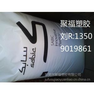 ӦPC (̼) 920A ɳ ӭǢ̸,PC 920A,920A