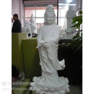 供应汉白玉园林景观石材