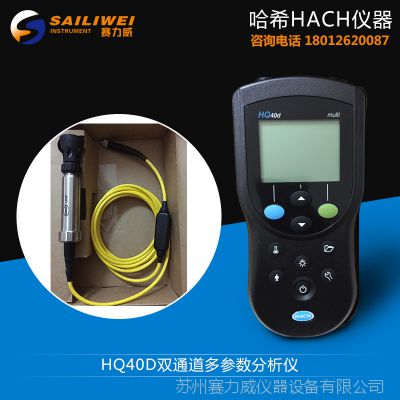 ϣHach HQdϵ׼͸ϵ缫pHC10101