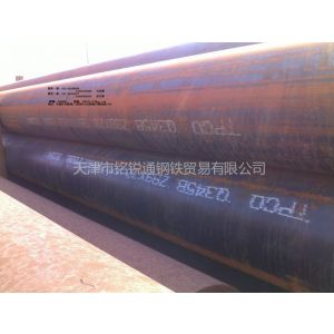 供应供应20#低中压锅炉管