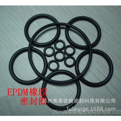 ԪұOȦ ˮOȦ ͳͺOȦ EPDM3.55mm