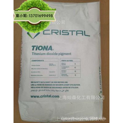 Ѱ׷RCL-595   ڽʯ  RCL595 