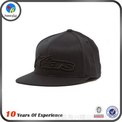 ӦñӶ ʱкŮñ ƽññ *** snapback