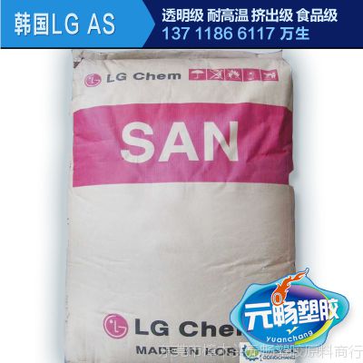 ӦAS/LGѧ/80HF san֬