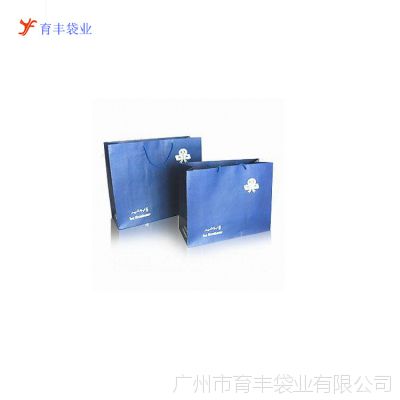 Ӧҵӡ250ֽColor printing paper bag.