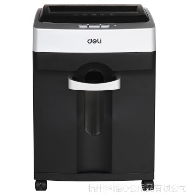 deli9920ֽ 칫ֽ ȫ