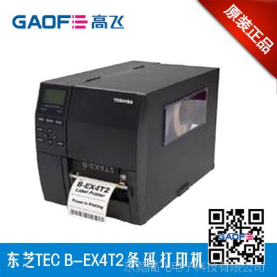 TEC ֥ B-EX4T2-GS12 ٹҵ ǩӡ600DPI ӡ