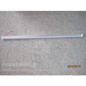 供应中山LED T8一体化支架厂家