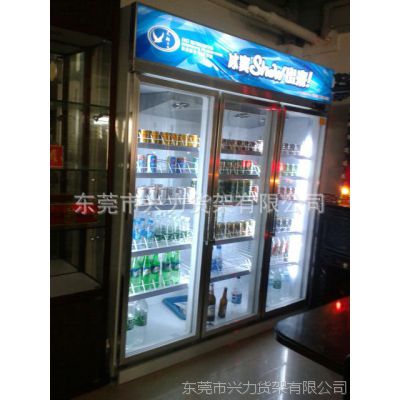 供应三门冰柜 便利店冰箱  冰箱厂家 卖场冰柜