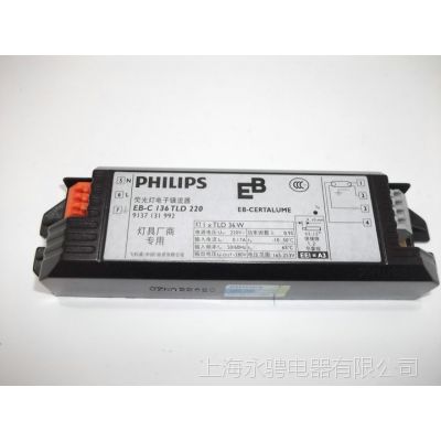 T5·EB-E EB-C228 2*28W  ԭװƷ