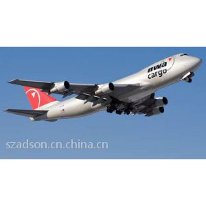 Ӧairfreight-жӡ͡ǡŷءӡ