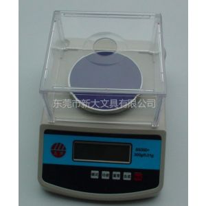 供应克重电子称 电子天平0.01 纺织仪器克重仪 布料克重电子称