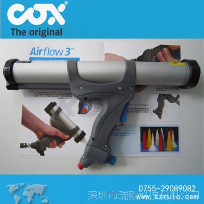 ӦӢCOXƷ¿AF3轺ǹǹ۸