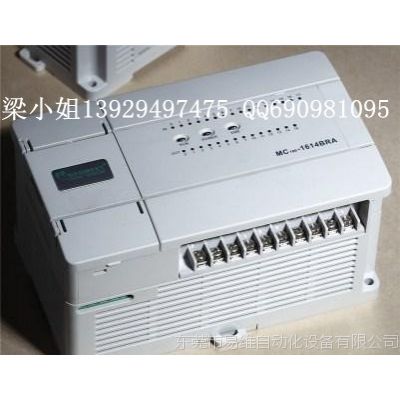 Ӧ***һMC200-2012BRA MC200-2012BTA PLC /