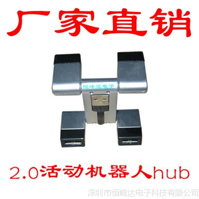 hub hub hub usb߿hub Ŀڼ ·hub