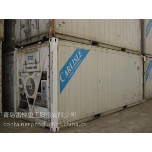 供应供应青岛二手6米冷王机组冷冻集装箱