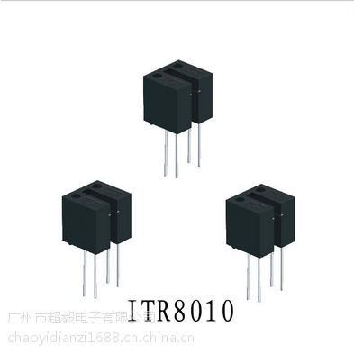 ڹ͹翪 ITR8010 רڹԭװʽ翪