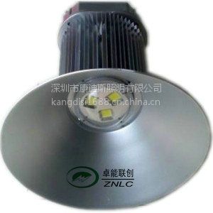 供应180瓦LED工矿灯 KDS-G515-180W