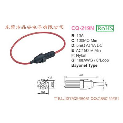 ӦCQ-219N Conquerñ˿(˿5*20mm)