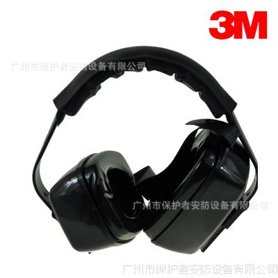 3M 1427隔音耳罩多位置佩带 降噪音防护耳罩 防噪耳罩