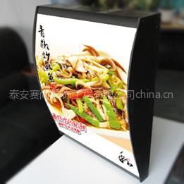 供应批发肯德基灯箱弧形灯箱点餐灯箱快餐店灯箱华莱士灯箱