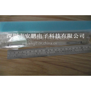 ӦMIYACHI A-02914-001 