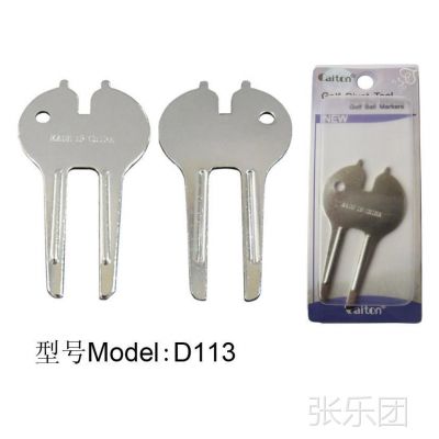 ҳڴӦ߶Ь  D113
