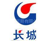 ӦɽFD2FD7FD9FD10FD15FD22ϸCKE320CKE460CKE680