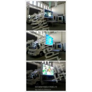 供应流动舞台车－－郑州绿地led流动舞台车