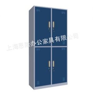 供应上海更衣柜,上海钢制更衣柜,上海更衣柜批发商,上海更衣柜厂家。