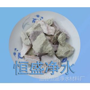 供应【恒盛】沸石滤料 河南***厂家 保健品用沸石 价格优惠