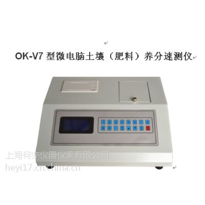 ӦOK-V3 ϣٲ