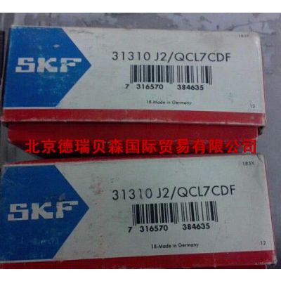 SKF31310J2/QCL7CDF Բ׶ SKFԲ׶ ר