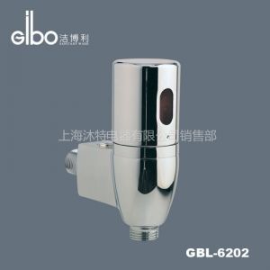 供应洁博利华东上海明装感应小便器GBL-6202