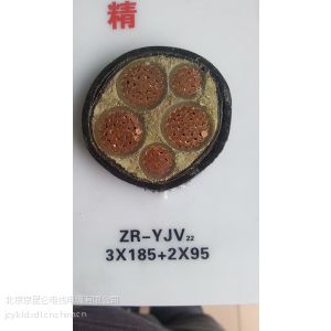 供应北京电线电缆厂家批发、北京电线电缆厂家直销