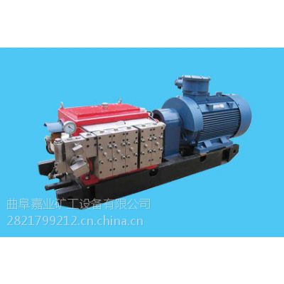 供应BRW40/20型乳化液泵