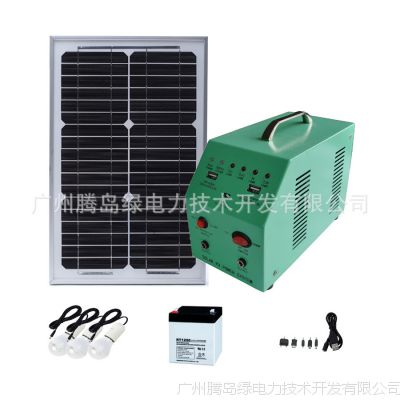 广州太阳能生产厂家供应多功能太阳能充电器