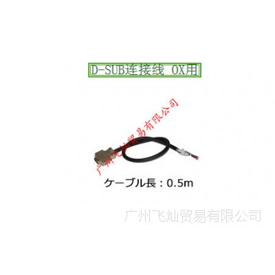 EINSOX-DS09S-H140197OXоʹ