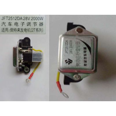 HFC4DA1发电机调节器|汽车发电机调节器|机动车发电机配件零部件